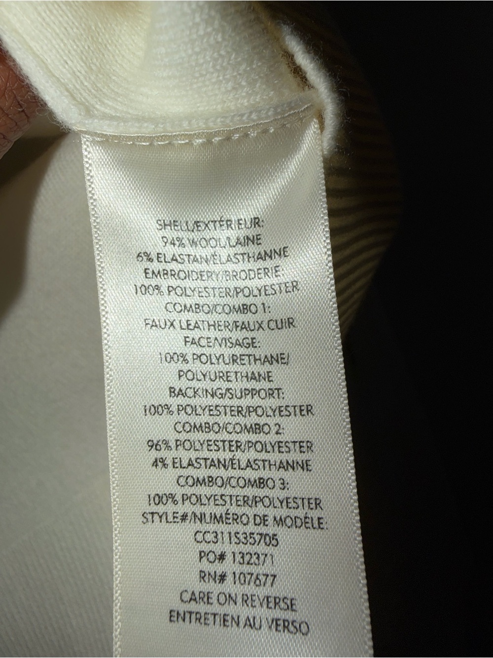 Alice + Olivia Ivory Graphic Crewneck Sweater with Multicolor Patches - Picture 3 of 4